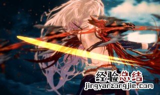 dnf材质转换之后套装效果还在么 dnf装备转换材质套装属性会变吗