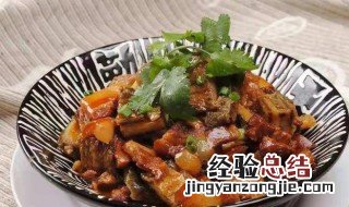 腌的咸鱼怎么做的好吃 腌的咸鱼怎么做着吃