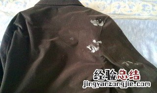泡泡糖粘在衣服上怎么去掉 泡泡糖粘在衣服上怎样弄掉