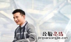张长弓是哪个电视剧里的人物名字 张长弓是哪个电视剧里的