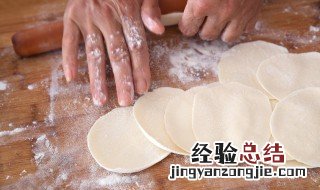 江南冬至吃什么 江南冬至吃什么食物
