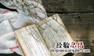 叱咤的拼音及解释 叱咤的读音和意思