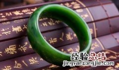 翡翠划痕怎么处理 翡翠划痕如何处理