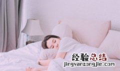 做梦上厕所结果尿床了怎么回事 做梦上厕所结果尿床了是什么原因