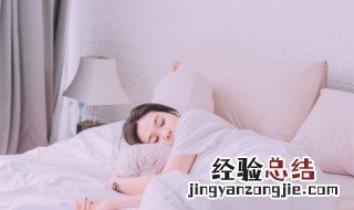 做梦上厕所结果尿床了怎么回事 做梦上厕所结果尿床了是什么原因