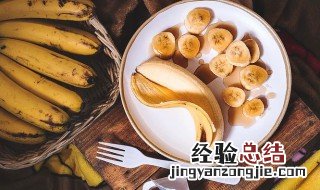 香蕉美容面膜的做法 方法非常简单