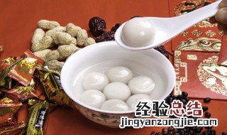 元宵节的习俗是啥 元宵节的习俗有哪些