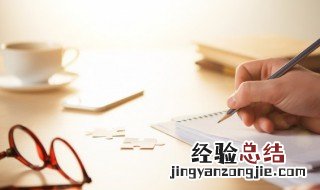 纷至杳来的解释 纷至杳来的含义