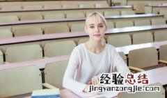 孤陋寡闻的解释 孤陋寡闻的解释是什么