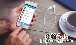 怎么用普通帐号注册头条号 你知道吗？