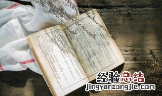 虎门销烟时间和名词解释 虎门销烟时间和名词解释是什么