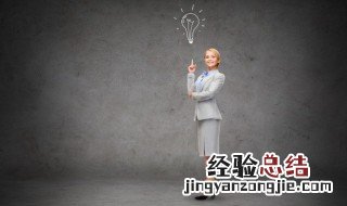 霸气沉稳一个字来形容 形容内敛沉稳的一个字
