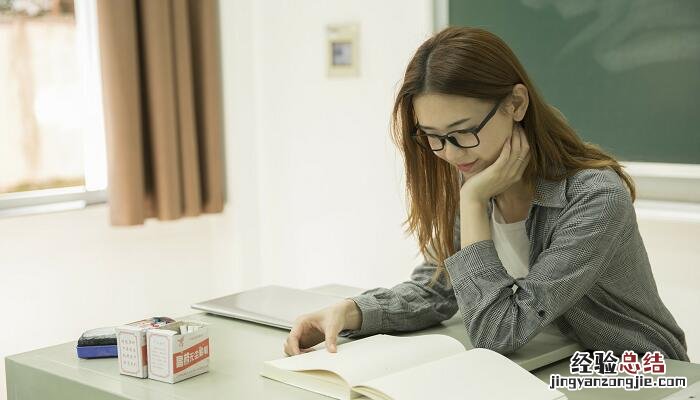 高考报考滑档了怎么办 高考生滑档,怎么办?