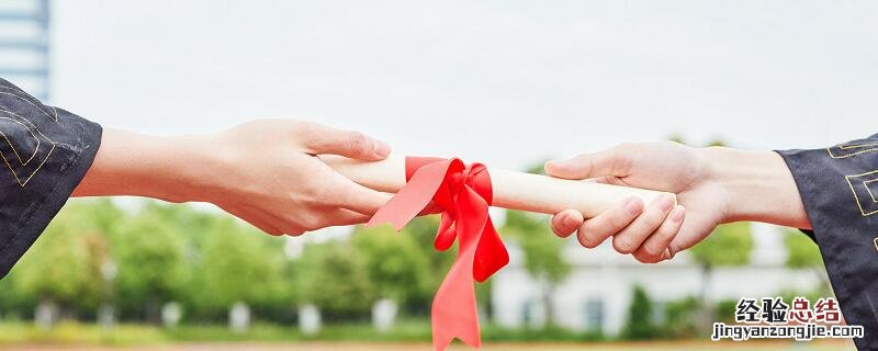高考报考滑档了怎么办 高考生滑档,怎么办?