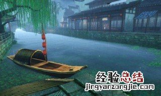 初雨是什么含义 初雨的含义