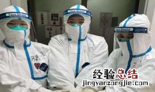 kn95代表什么意思 kn95的kn是什么意思