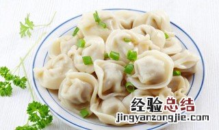 饺子在古代的别名是什么 饺子在古代的别名是什么呢