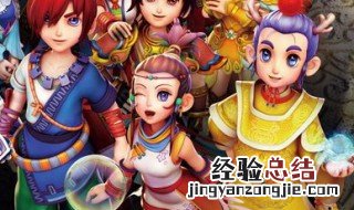 梦幻西游2019神兽排行 梦幻手游神兽排行榜