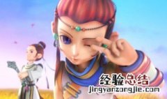梦幻普陀固伤计算公式 梦幻西游固伤计算公式介绍