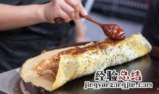 蔬菜奶酪煎蛋卷怎么做的 蔬菜奶酪煎蛋卷怎么做