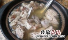 肉饼猪脑汤怎么做 肉饼猪脑汤怎么做好吃