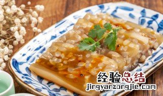 肉皮冻放蔬菜怎么做 肉皮冻放蔬菜怎么做的