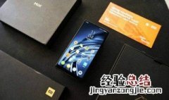 小米调节手机亮屏时间 怎么操作呢