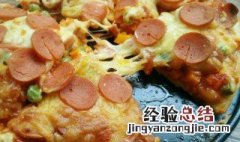 口蘑火腿披萨怎么做 做口蘑火腿披萨的方法介绍