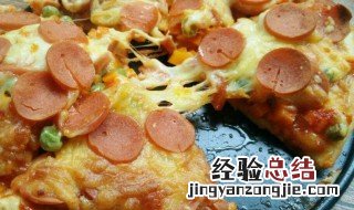 口蘑火腿披萨怎么做 做口蘑火腿披萨的方法介绍