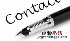 学书法的最佳年龄 想学书法什么时候都不晚