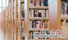 送柴侍御的解释 送柴侍御的解释及原文