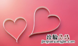 辛苦了一天晚安的句子 表达辛苦了一天晚安的句子