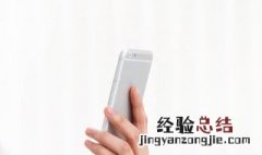 手机无线投屏电脑win7 快来这里学一学这个方法