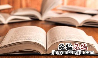 汇成的词语解释 汇成的词语意思