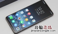 vivox27怎么充不进电 vivox27不能充电怎么办