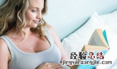 祝朋友晚安的句子 祝福朋友晚安的句子