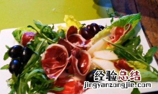 沙律和沙拉的区别 沙律和沙拉一样吗
