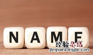 诗经里的寓意好的名字 诗经里的寓意好的名字大全