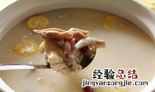 猪肚煮汤加什么进去比较好吃 猪肚煮汤放啥好