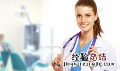 拔了智齿牙齿疼吃什么 拔了智齿牙齿疼吃什么消炎药