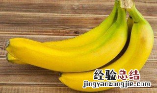 人吃了香蕉有什么功能 吃香蕉对人有什么好处