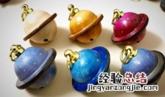 蝇怎么组词 铛怎么组词