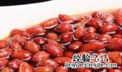 花生米怎么做可以放的时间久点 如何做花生米能放很久