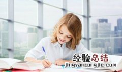 山南海北是什么意思 山南海北什么意思?