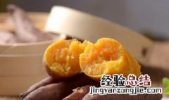 番薯是什么时候传入中国的 番薯哪年传入中国