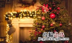 圣诞平安夜祝福语 关于圣诞平安夜的祝福语
