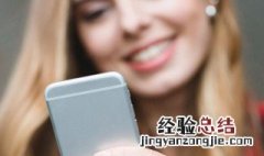 vivo手机电影连接电视怎么用 这里有详细的操作方法