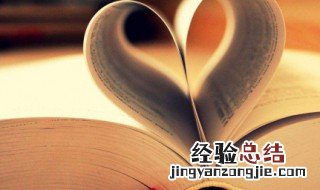 过零丁洋解释 过零丁洋的原文