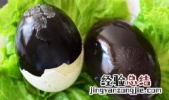 松花蛋要怎么做 松花蛋的做法介绍