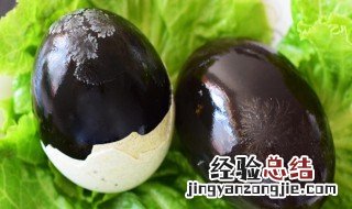 松花蛋要怎么做 松花蛋的做法介绍